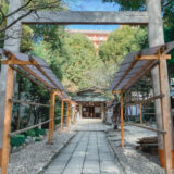 musubiサロン：恋愛運爆上げ！神社ツアー / 2025年6月21日(土)
