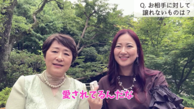 【成婚者インタビュー】3ヶ月弱で成婚！50代婚活のリアルな婚活（後編）