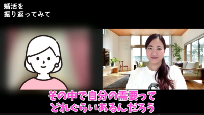 【成婚者インタビュー】40代 仕事ばかりだった私が優しい彼と結婚！（後編）