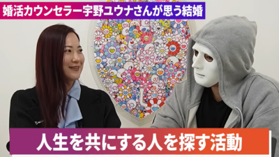 ラファエルさんとのコラボ動画が公開されました！